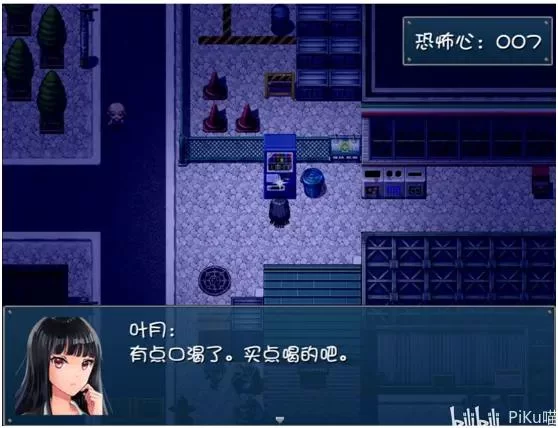危险的回家路官方网站怎么进？详细步骤讲解！