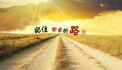 危险的回家路官网更新了什么？最新版本内容一览