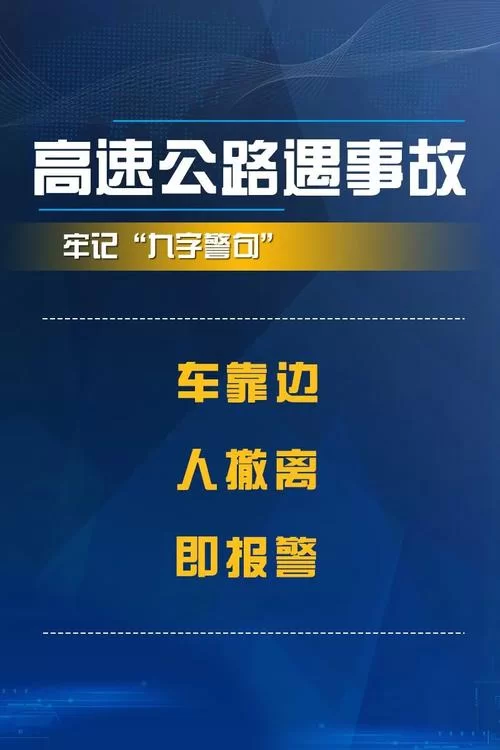 危险的回家路更新地址找到了吗？最新观看方法分享给你！