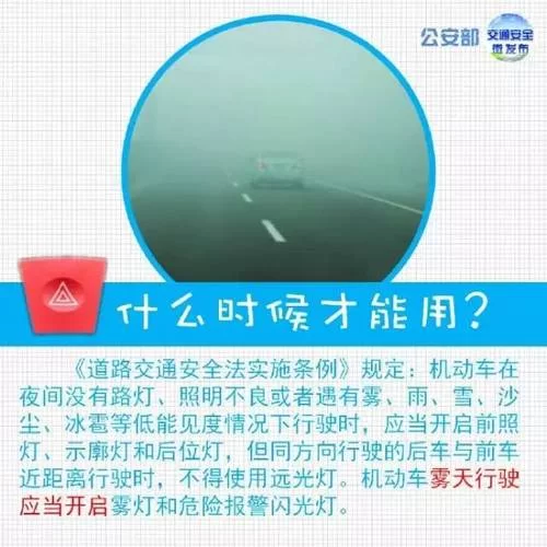 危险的回家路最新版本出现bug？解决方法分享！
