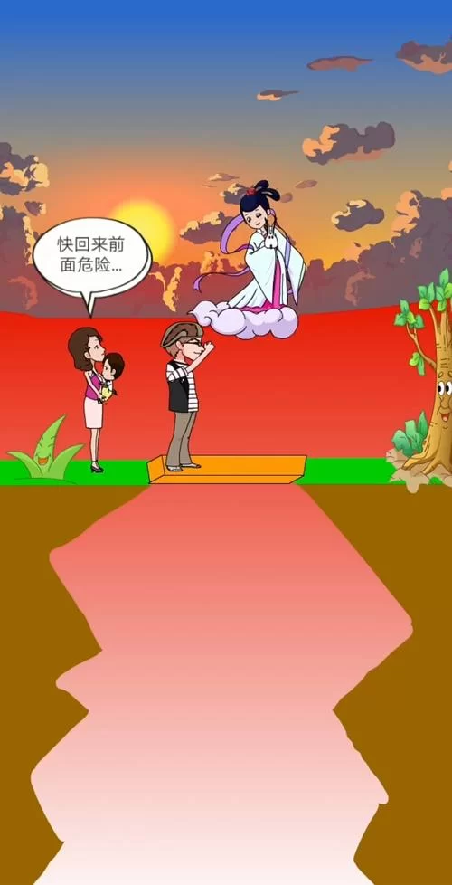 危险的回家路版本大全：高配置手机玩哪个版本？
