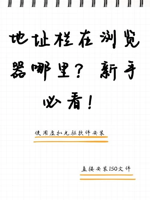 厚颜无耻的十四行诗官方网站在哪？轻松找到入口地址！