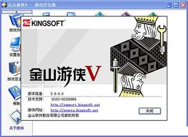 厚颜无耻的十四行诗杨过游戏攻略：助你成为游戏高手！