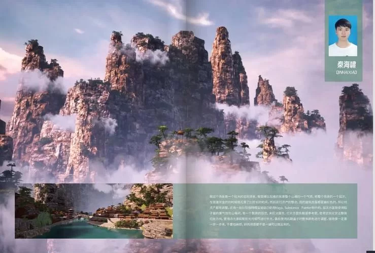 厚颜无耻的十四行诗游戏介绍：游戏好不好玩，大家评价怎么样？