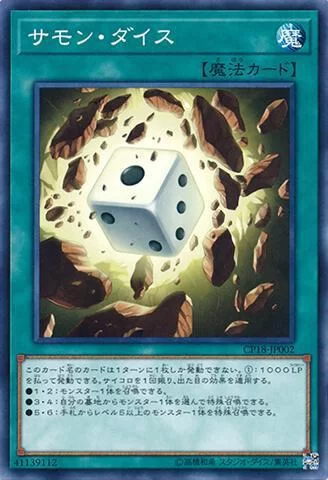 厚颜无耻的十四行诗游戏介绍：游戏好不好玩，大家评价怎么样？