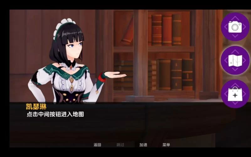 原神可莉的恶作剧汉化版最新更新内容哪里找？这几个方法超简单！