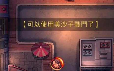 古式按摩店游戏官网有什么特色？超多玩法等你体验！