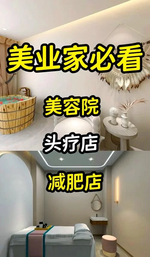 古式按摩店游戏攻略怎么快速赚钱？大神分享经营诀窍！