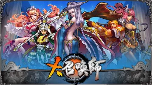 后宫大酒店汉化版最新更新，全新角色和剧情等你体验！