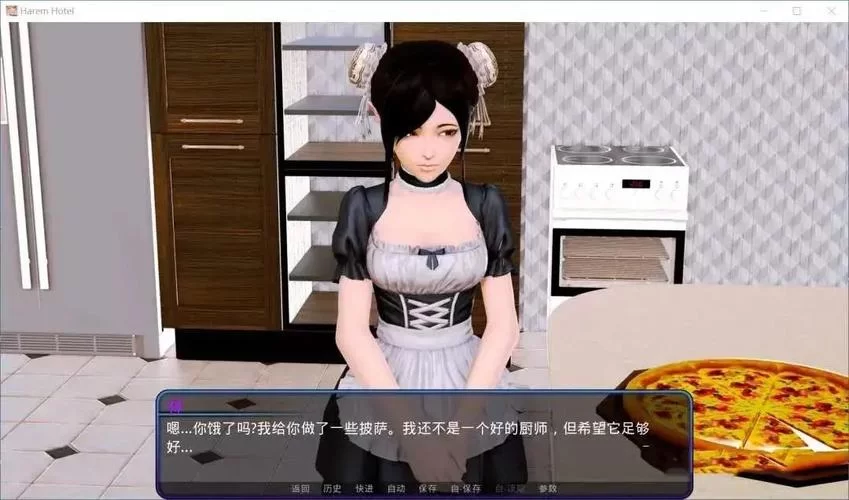 后宫大酒店绅士游戏有哪些结局？全角色攻略路线解析