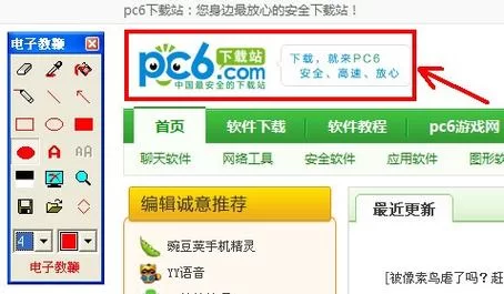 告别等待！一键下载淑女都市V1.0e完结版的方法来了