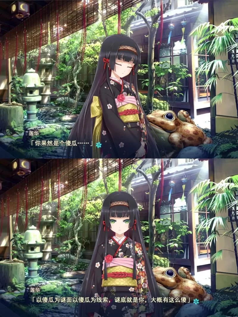 告别等待！美少女万华镜异闻雪女安卓版下载提速技巧