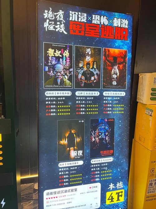 哪个才是真的隔壁黑人游戏官网？认准这个官方入口！