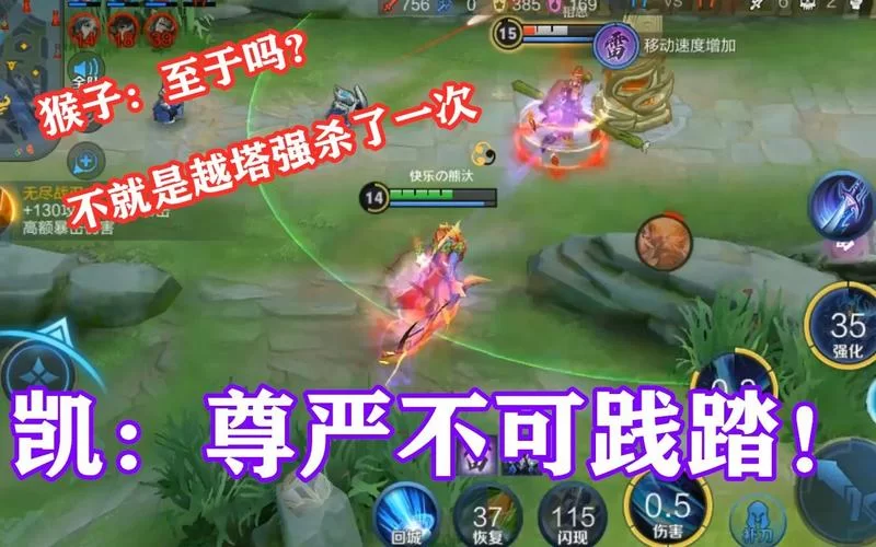 哪个是践踏之塔官网真入口？教你辨别真假防止被骗！