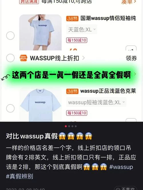 哪个是践踏之塔官网真入口？教你辨别真假防止被骗！
