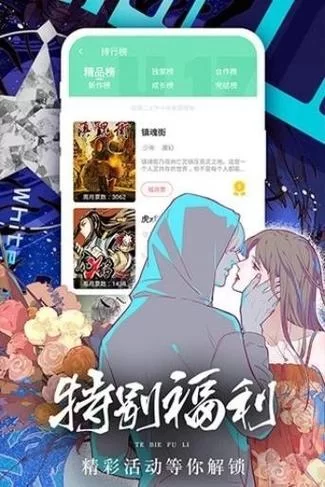 哪个网站有究极整合282部汉化版下载？老司机私藏分享！