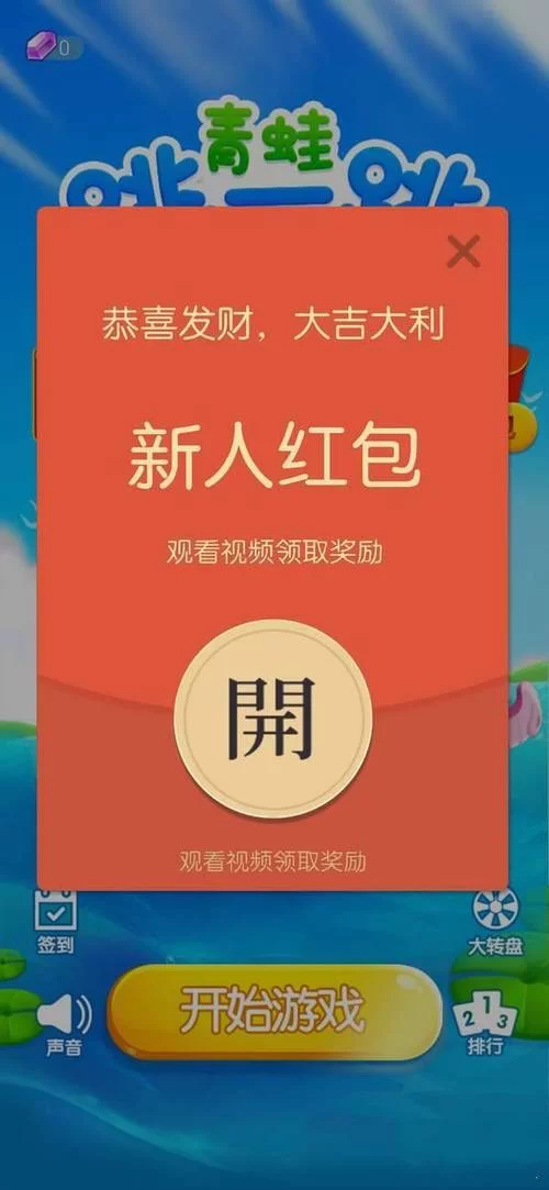 哪里可以下载凤凰官方正式版下载最新版？认准官方链接！