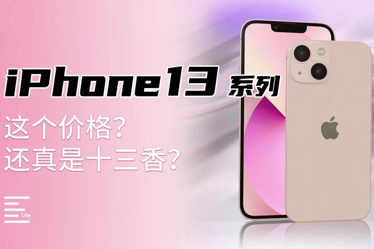 哪里可以下载凤凰官方正式版下载最新版？认准官方链接！