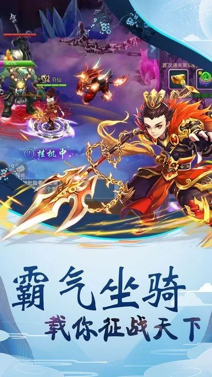 哪里可以下载律子官方正式版下载最新版？官方入口最靠谱！