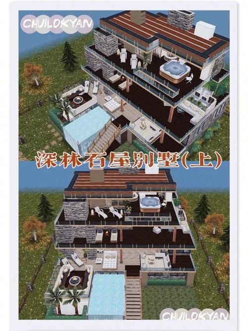 哪里有我的幸福人生1.0官方正式版下载最新版？一点就能下！