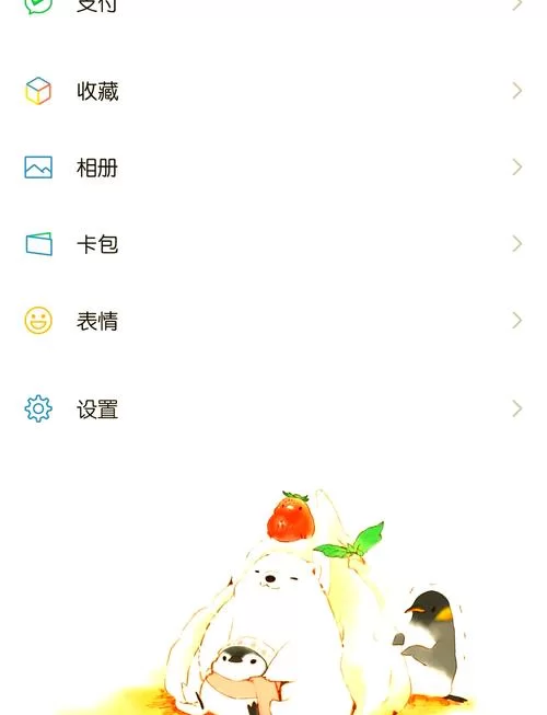 哪里能下小十七11部合集官方正式版下载最新版？简单几步搞定！