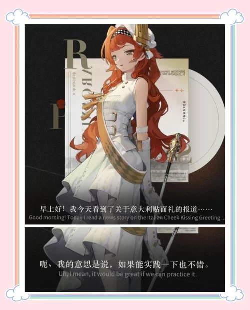 哪里能下载到安卓版厚颜无耻的十四行诗？速来！