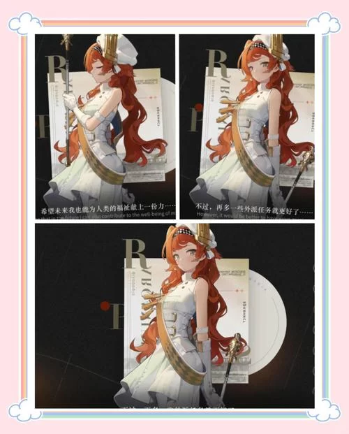 哪里能下载到安卓版厚颜无耻的十四行诗？速来！