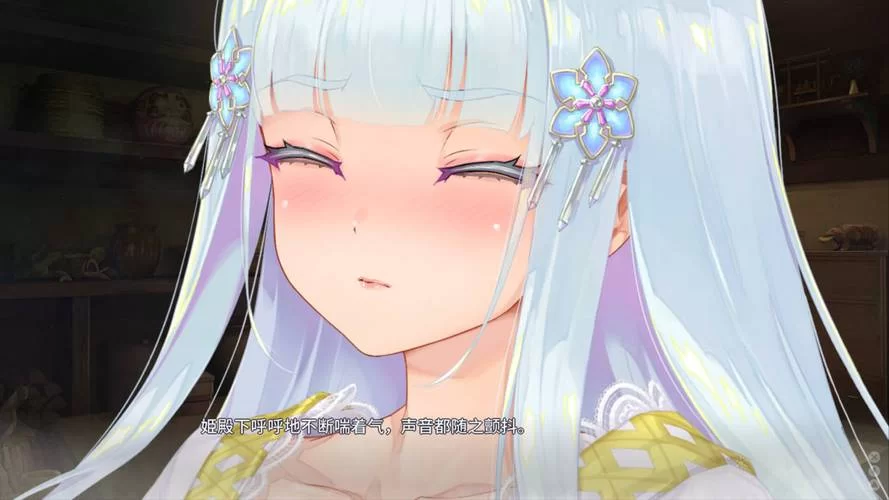 哪里能找到美少女万华镜异闻雪女最新资源？老司机教你！