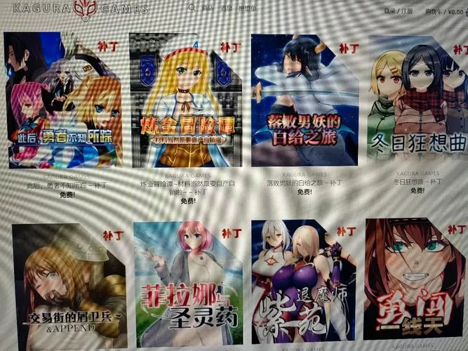 夏日狂想曲下载安卓哪个版本好？内行人分享最新选择攻略！