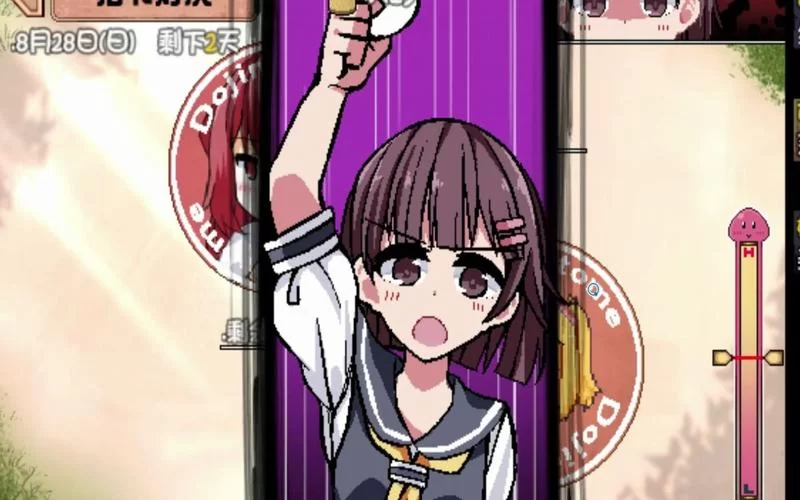 夏日狂想曲下载安卓哪个版本好？内行人分享最新选择攻略！