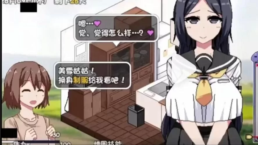 夏日狂想曲最新版本好不好玩？（老玩家带你深度了解下！）