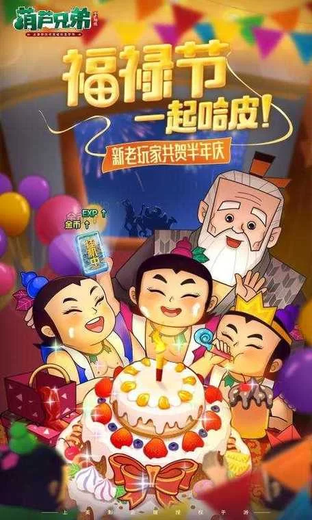 夏日狂想曲最新版本好不好玩？（老玩家带你深度了解下！）