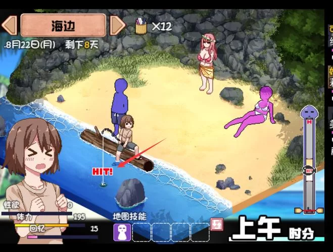 夏日狂想曲最新版本怎么样？玩家真实体验分享给你！