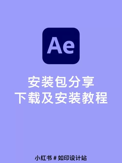 大反派V6.0在哪下载？手把手教你获取安装包资源。