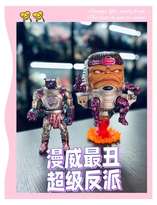 大反派V6.0安卓更新了啥？(新版本玩法大揭秘)