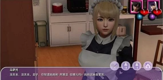 大反派V6.0安卓汉化版体验如何？新版本特点抢先看！