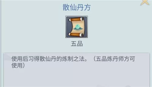 大反派V6.0官网有啥更新？快来看最新功能和介绍！