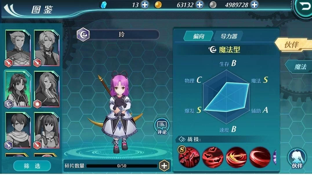 大反派V6.0最新好用吗？老玩家分享真实使用感受！