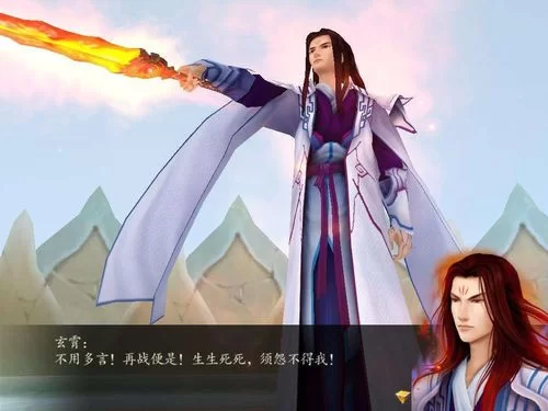 大反派V6.0杨过游戏好不好玩？真实玩家评测告诉你答案！