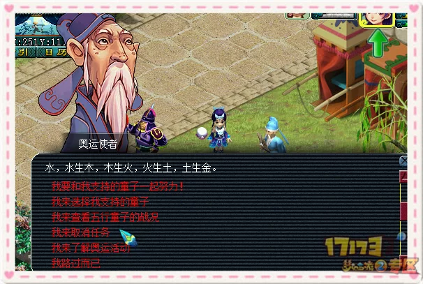 大反派V6.0游戏官网有什么新内容？最新爆料玩法抢先看！