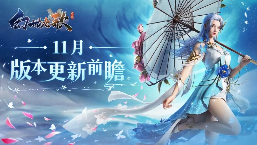 大反派V6.0游戏官网有什么新内容？最新爆料玩法抢先看！
