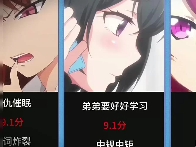 大家都在问SOA续集在哪下载？老司机指路几个下载途径！