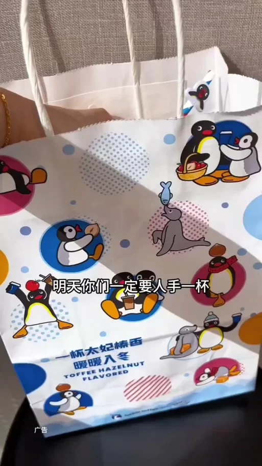 太妃物语安卓哪里下载？官方推荐太妃物语安卓安全下载渠道