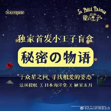 太妃物语安卓汉化版内容怎么样？中文剧情抢先看！