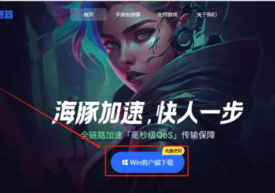 太妃物语汉化版下载资源哪里有？超详细指南带你找！