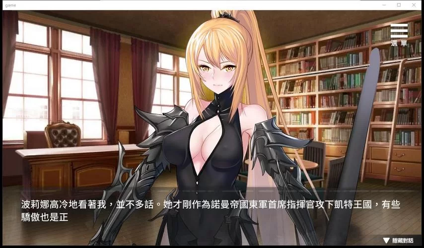 女忍条教下载地址哪个最全？这几个地方资源多又好！