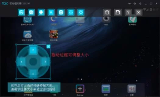 女忍条教下载安卓怎么操作？新手也能看懂的教程来了。