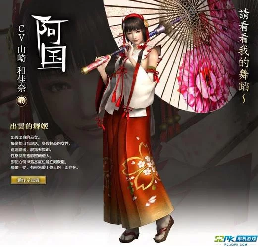 女忍条教绅士游戏有哪些推荐？老玩家都说这几款好！
