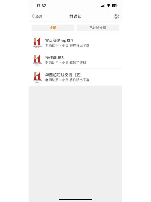 如何找到真正的太妃物语官网？小心假冒认准官方认证！
