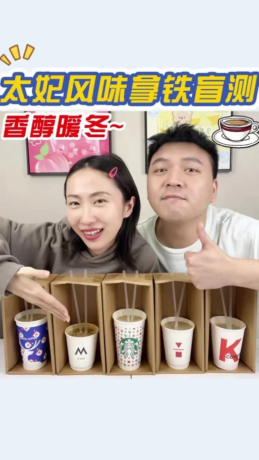 如何找到真正的太妃物语官网？小心假冒认准官方认证！